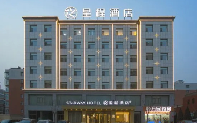 Starway Hotel (Shanyin Xierhuan) – Exterior – Shuozhou