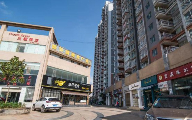 Jiameng Hostel