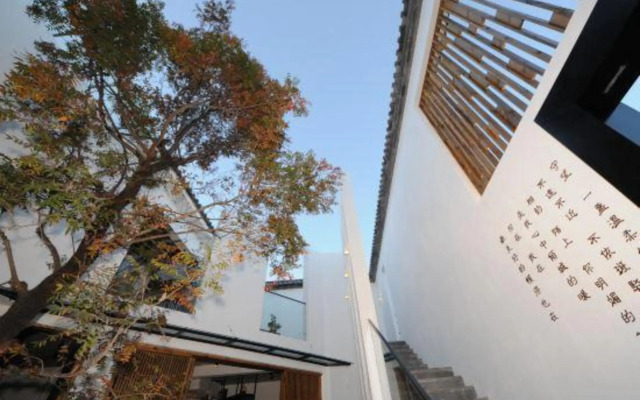Dali ancient city Shen Cang designer minsu