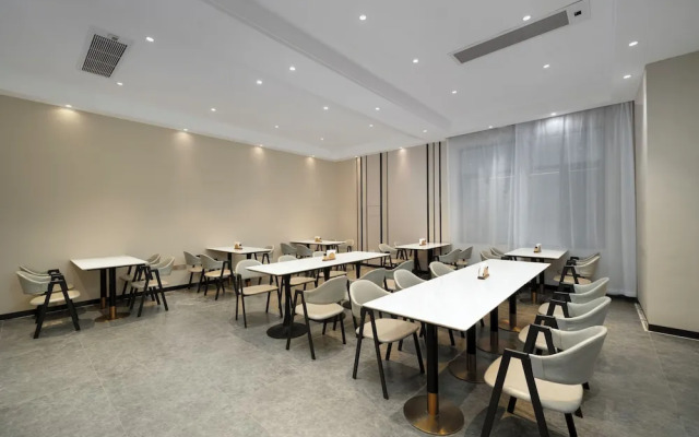 Yizhi X Hotel - Guangzhou Baiyun Airport