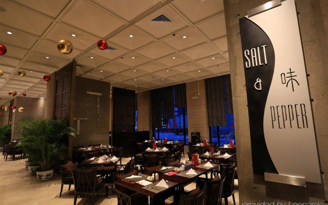 Holiday Inn Central Plaza Beijing