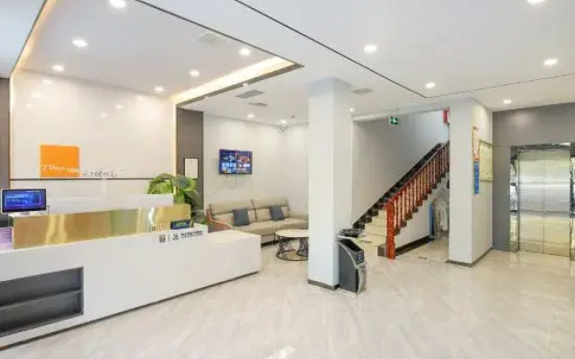 7Days Inn Hotel (Xiangcheng Tuanjienan Road)
