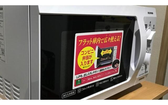 Urakawa Wellington Hotel - Vacation STAY 73610v