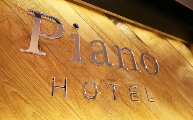 Daejeon Yongjeon Piano