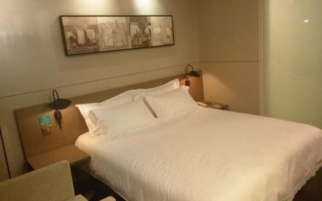 Jinjiang Inn Select Qingdao Huangdao West Coast Coach Terminal