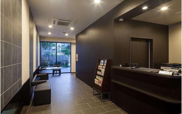 Hotel Suite Hiroshima Yokogawa