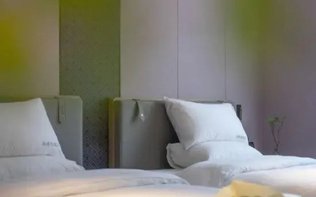Parfik Hotel (Taizhou Huangyan Yongning Park)