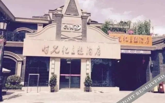 Shangshan He Li Yunqi HotSpring Hotel