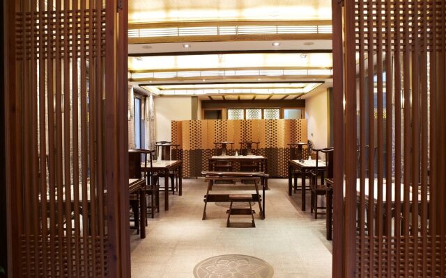 Xiangji Yinyu Boutique Hotel