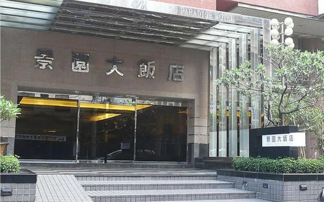 King's Paradise Hotel