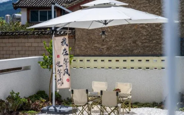 Cloud and Wind · Liangqi YuLong Trip | Free Dreamer Wild Luxury Snow Mountain Courtyard – Outside – Lijiang