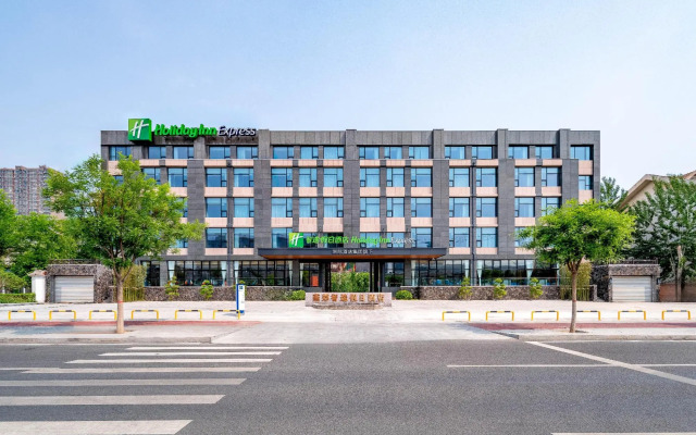 Super 8 Hotel Hebei Yanjiao Jin Yan