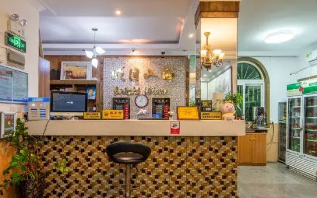 Huayue · Shenzhen Mingyue Shanhai Chinese Inn