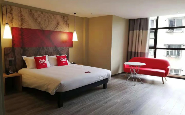 Ibis Guangyuan City Square Hotel