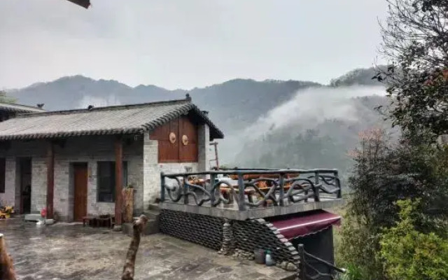 Wudangshan Taiziju Inn