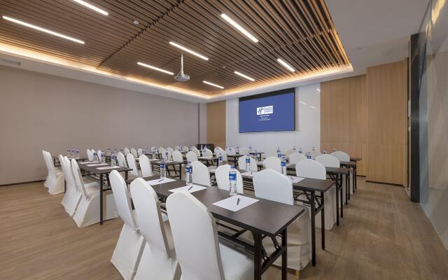 Holiday Inn Express Nanjing Dongshan by IHG