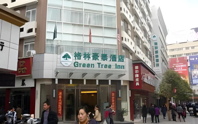 GreenTree Inn BengBu HuaiHe Road Pedestrian Street Hotel