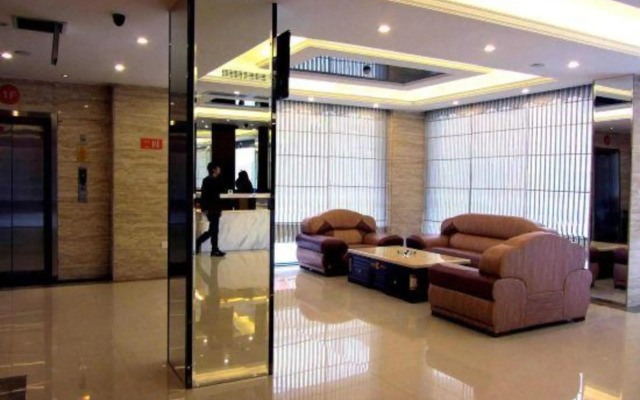 Xiamen Xiang An Boutique Hotel