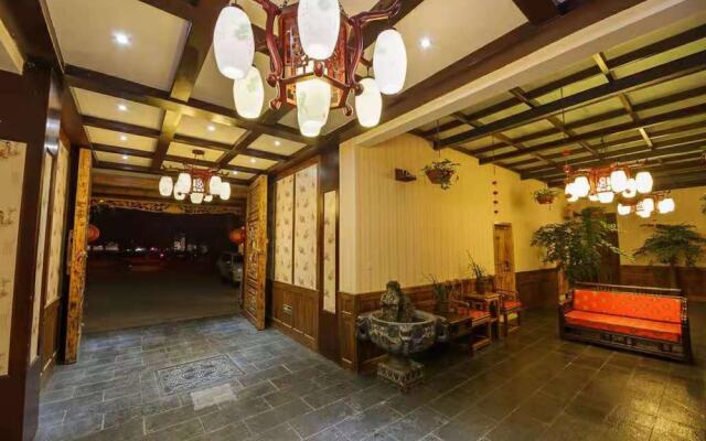 Qingcheng Elegant Hotel