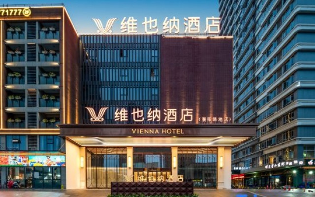 Vienna Hotel ( Xiangyang Greenland Fun City Global City Shop) – Exterior – Xiangyang