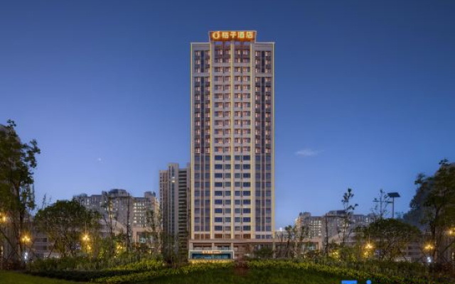 Orange Hotel (Yancheng Xin Nongli Olympic Sports Center)