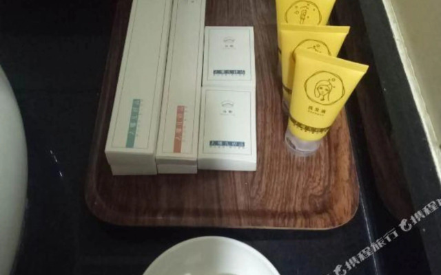 Yangcheng Hotel