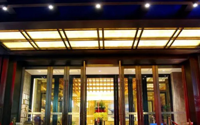 Zixuan Holiday Hotel