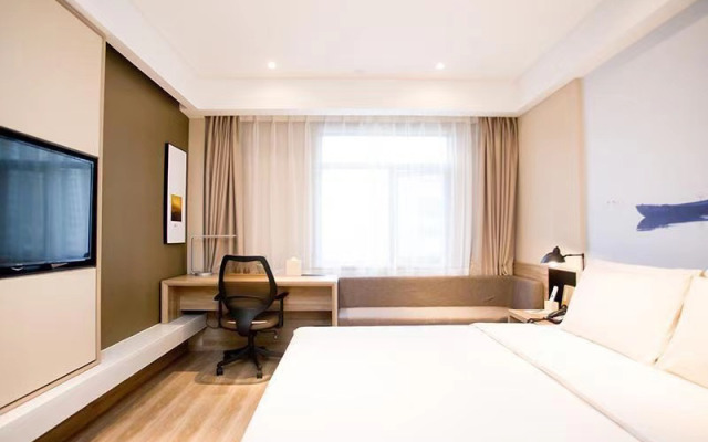 Atour Hotel Hefei Wangjiang Xi Road 1912 Block