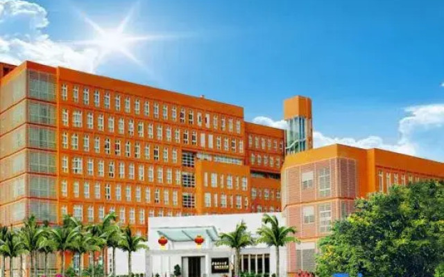 The University Town International Hotel