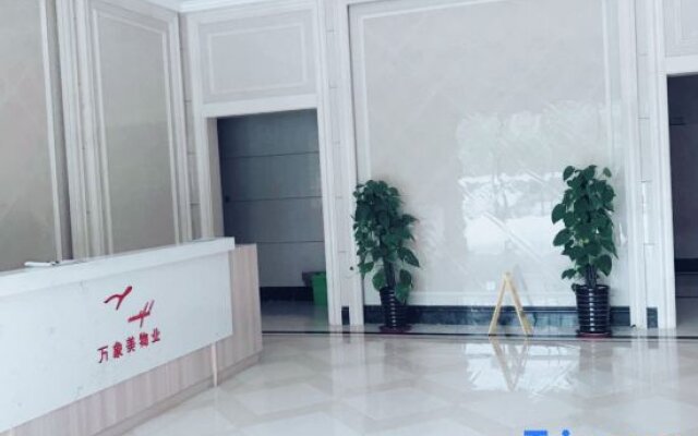 Youshang International Apartment (Guangzhou Huadu Sunac Tourism City Branch)