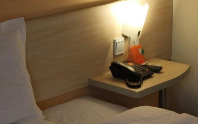 7Days Inn Lanzhou University