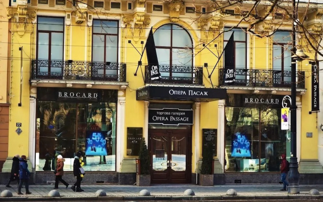 Opera Passage Apart Hotel