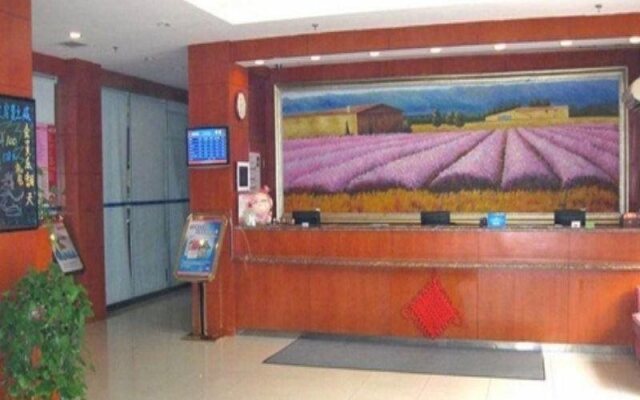 Hanting Hotel Tianjin Youyi Road Branch