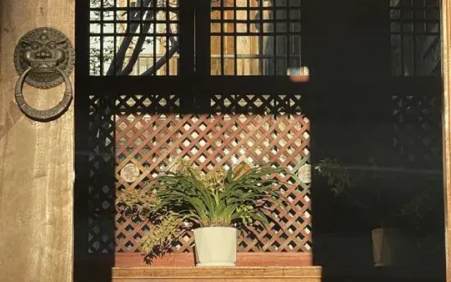 Yunmengze Hostel