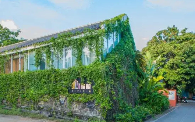 Qinyuan Family-friendly Hostel