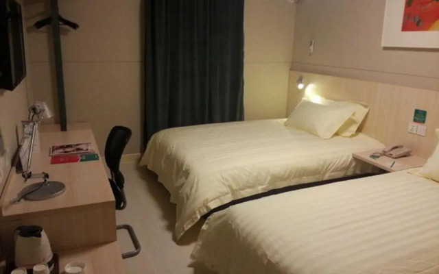 Jinjiang Inn Shanghai Minhang Industrial Park Wenjing Road Branch