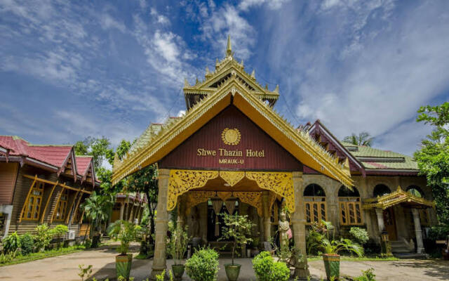 Shwe Thazin Hotel