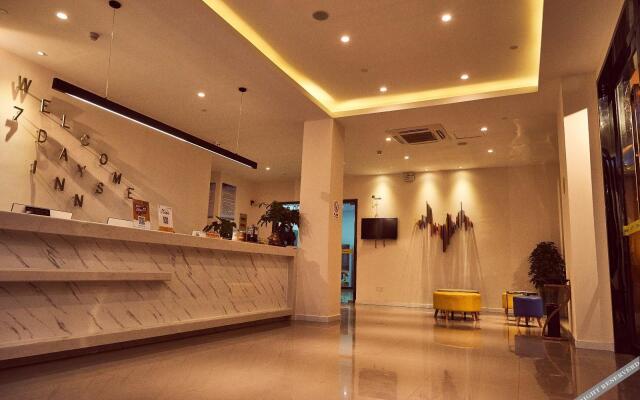 7 Days Inn·Jiangyin Changjing Town Changlong Square