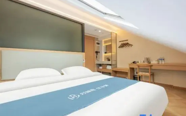 Home Inn UP Huayi Zhili Hotel (Beijing Yodogaya Store)