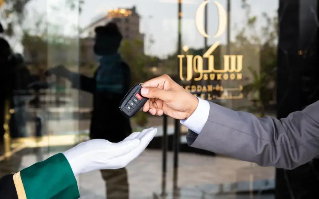 Joudyan King Road Hotel Jeddah by Elaf Group