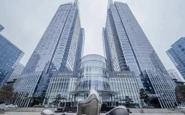 Yongkang World Trade International Hotel
