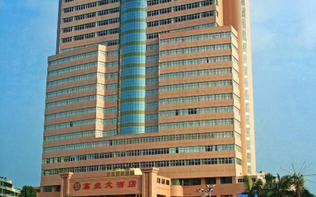 Taishan Gaoye Hotel
