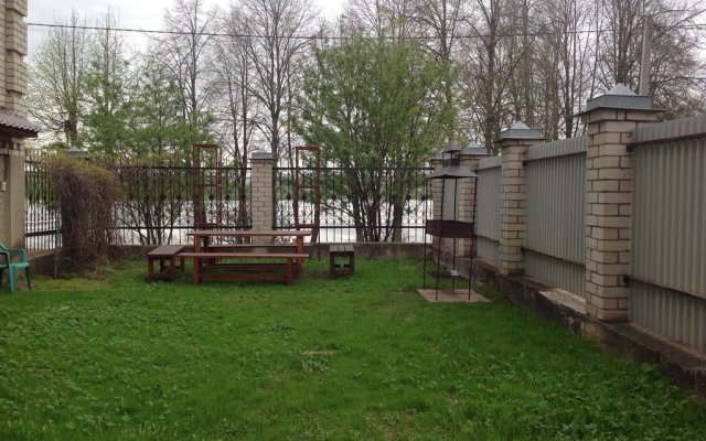 Guest House on Volga