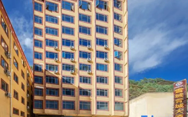 Yayajiang Xueyu Qingcheng Hotel