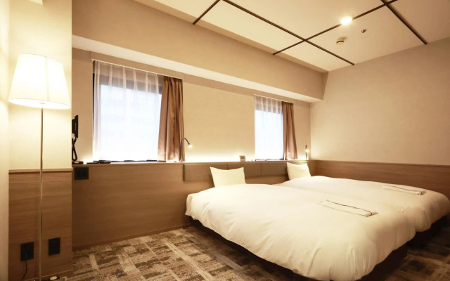 Chisun Hotel Kobe