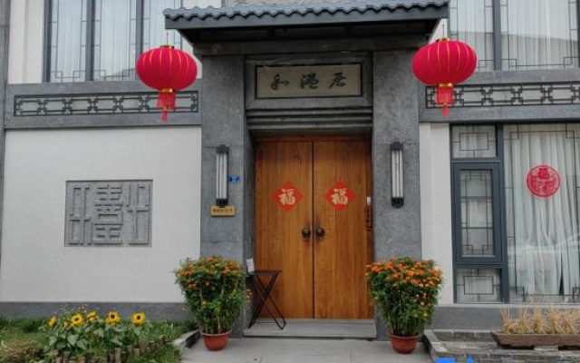 Foshan Heyiju Hotel (Bijiang Jinlou Branch) – Exterior – Foshan