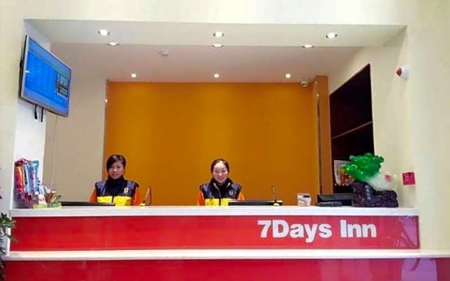 7 Days Inn Ying Shang Lan Xing Jian Cai Market Branch