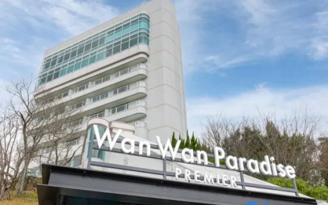 Wan WanParadise Premier Nanki Shirahama – Exterior – Kamitonda