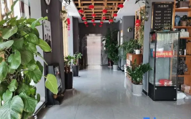 Xihua Baina Boutique Hotel