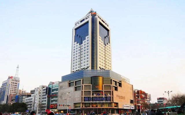 Landison Plaza International Hotel Zhenjiang